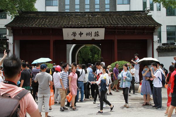 IMG_0749_副本.jpg