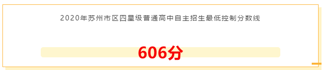 微信图片_20200803162543.png