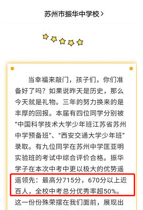 振华.png