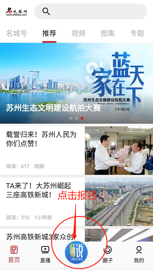 微信图片_20200909160100.png