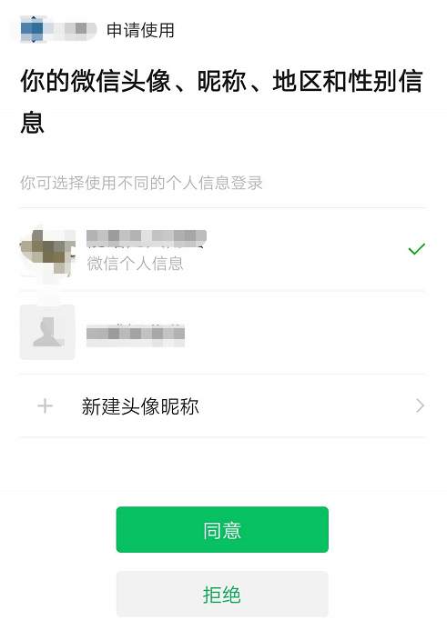 微信图片_20200916171124.png