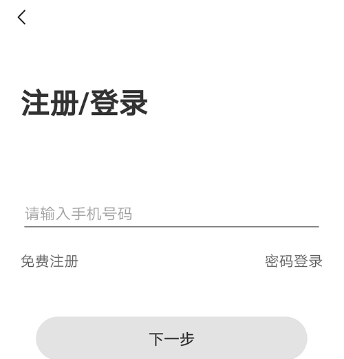 微信图片_20200916170407.png