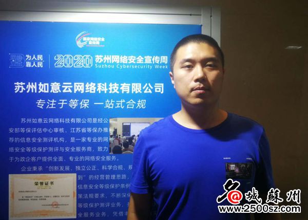 微信图片_20200916165707.jpg