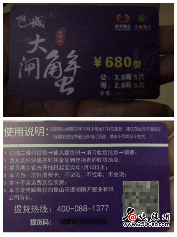 160557av96stw9nwvv7dv7_副本.jpg