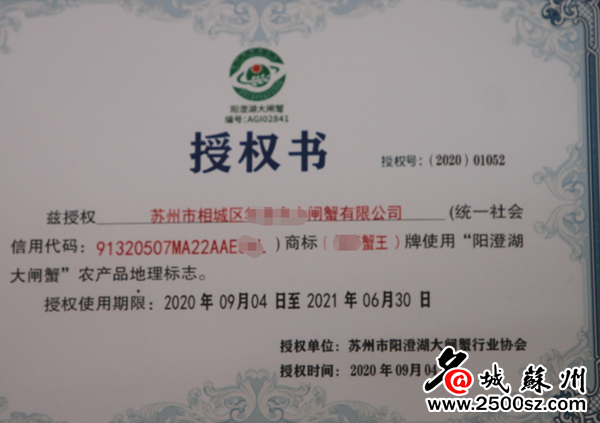 微信图片_20201014151942.png