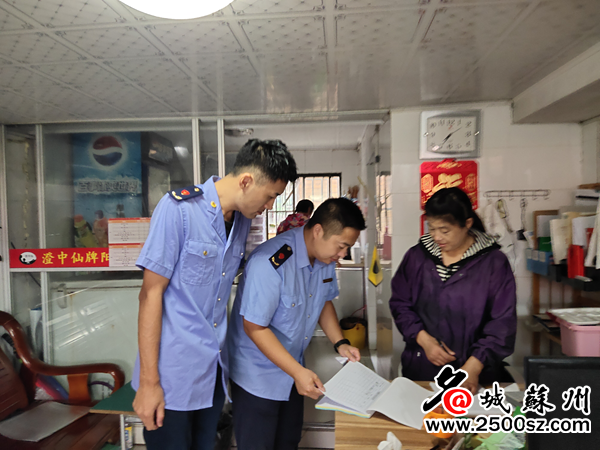 微信图片_20201014150626.png