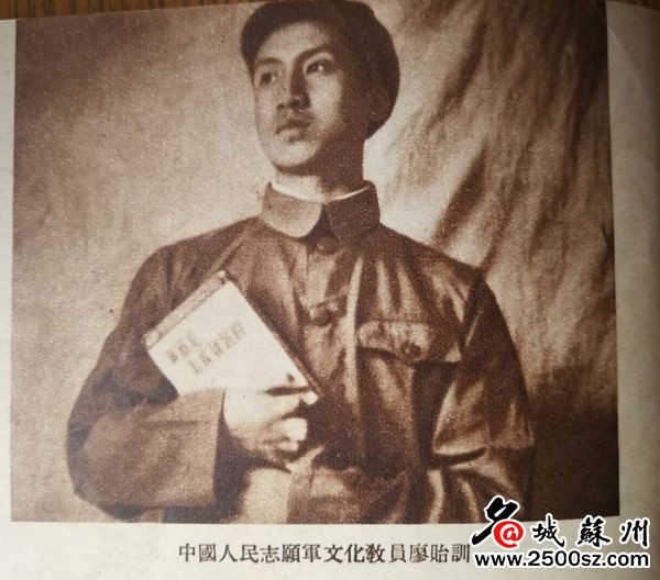 QQ图片20201023164105_副本.jpg