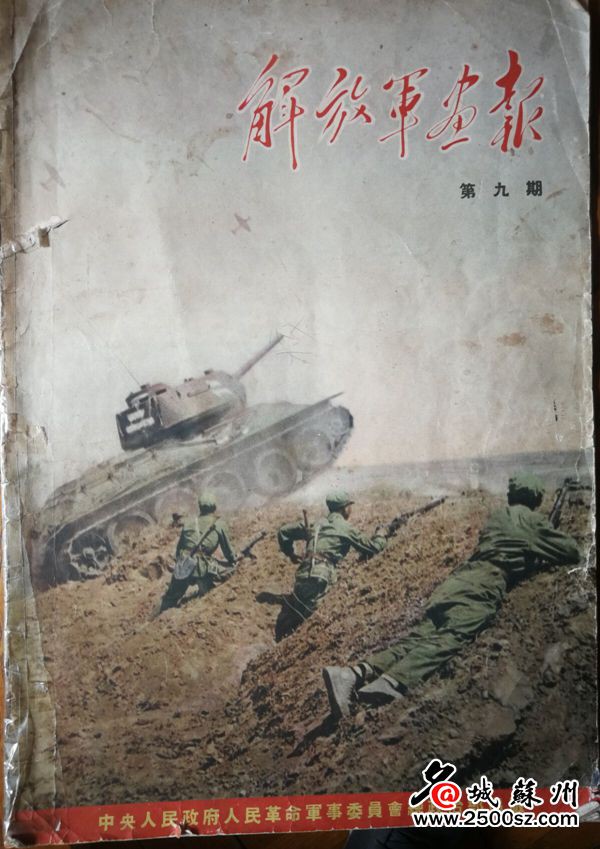 QQ图片20201023164056_副本.jpg