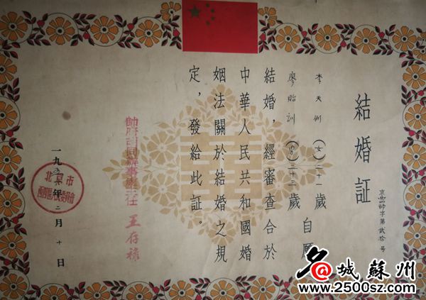 QQ图片20201023164111_副本.jpg