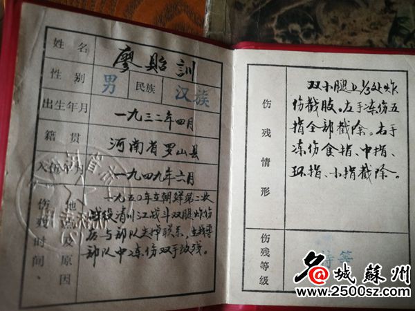 QQ图片20201023164100_副本.jpg