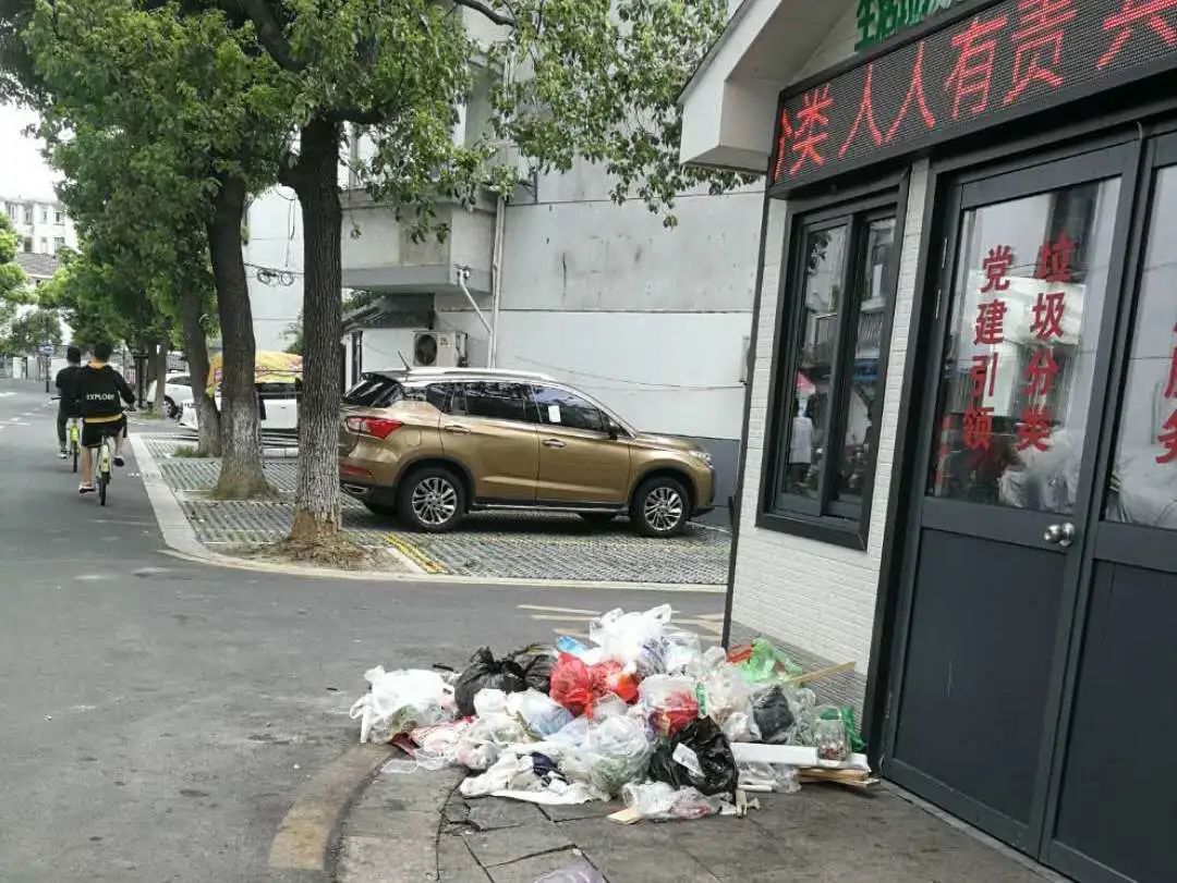 上海垃圾分类实际情况如何了？ - 知乎