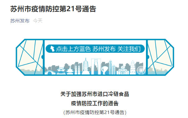 微信图片_20201117151359.png