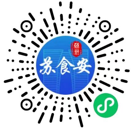 微信图片_20201117152008.png