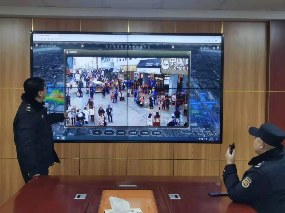 微信图片_20210104164518.jpg