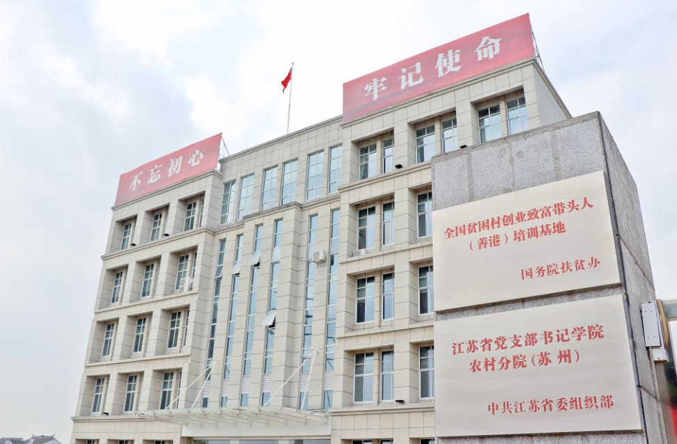 微信图片_20210112112643.png