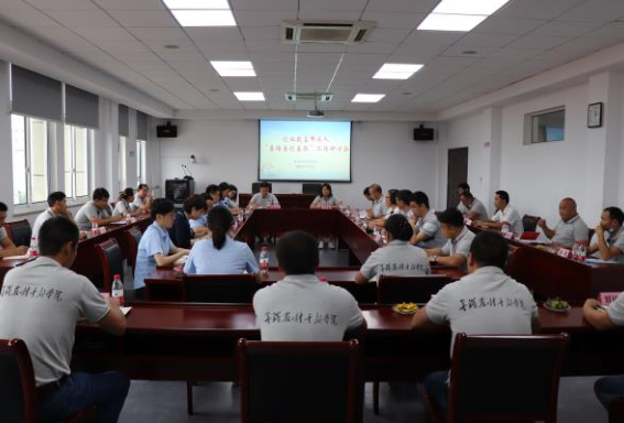 微信图片_20210112112732.png