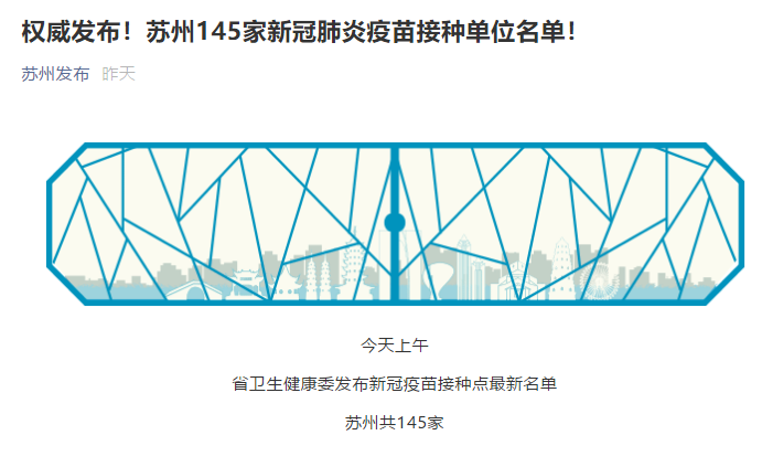 微信图片_20210111141657.png