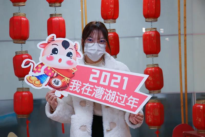 微信图片_20210128114230.jpg