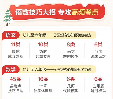 微信图片_20210129145221.png
