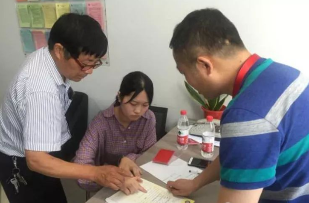 微信图片_20210202164507.png