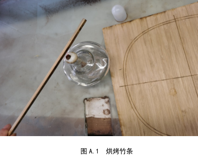 微信图片_20210205114745.png