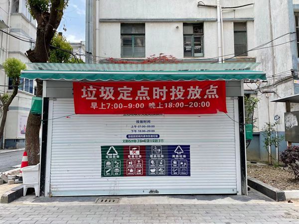 微信图片_20210601162744.jpg