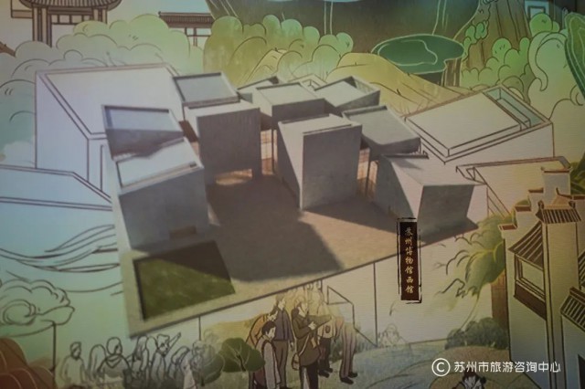 博物馆上新了!来这里看苏州2500多年的建城史-名城苏州新闻中心