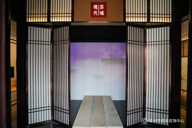 博物馆上新了!来这里看苏州2500多年的建城史-名城苏州新闻中心