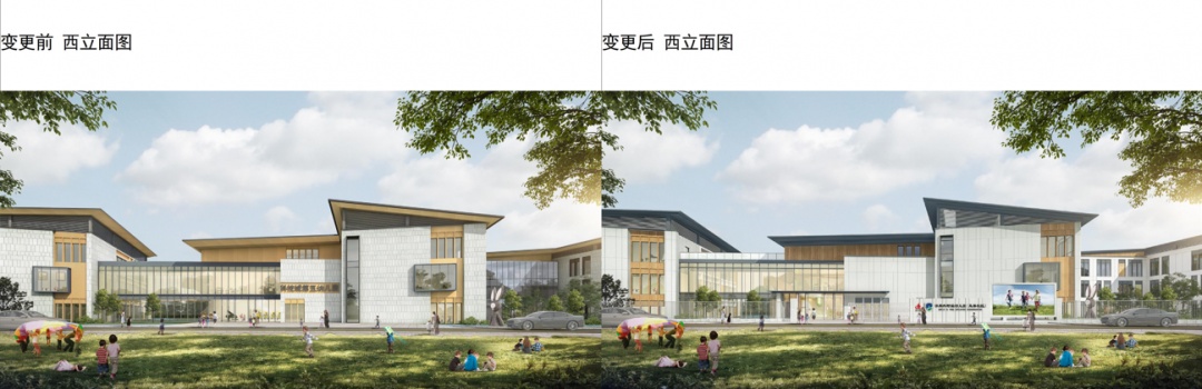 规划变更,涉及苏州市科技城这座幼儿园-名城苏州新闻中心