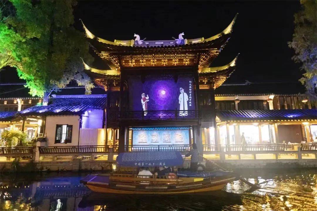 亮点纷呈,就地过节也精彩! -名城苏州新闻中心