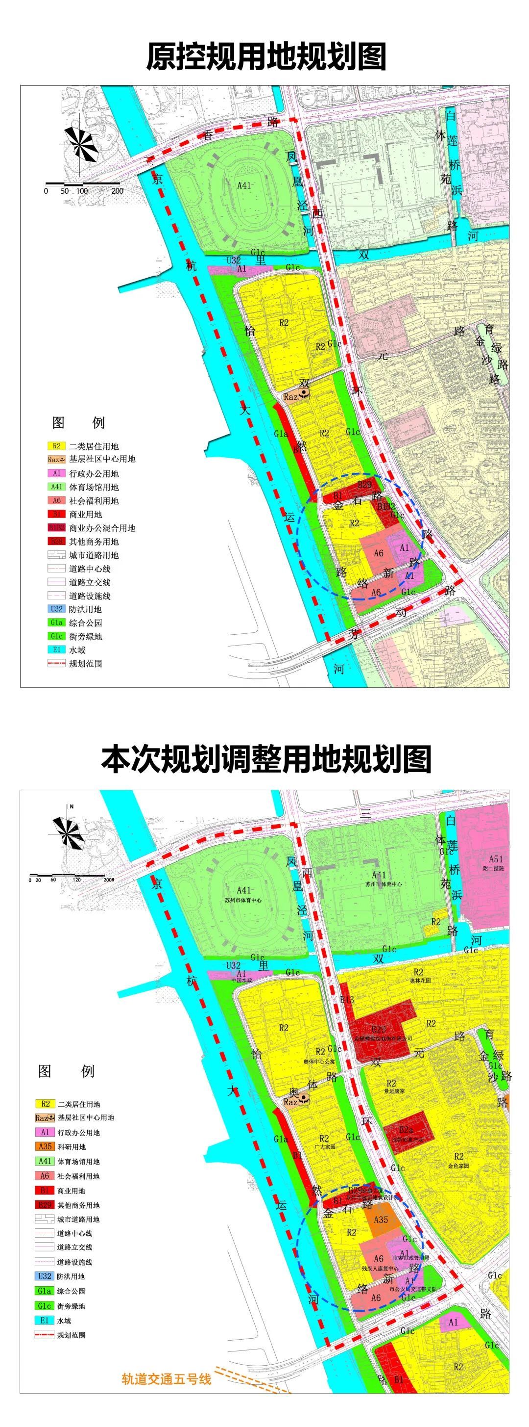 最新一批规划信息公示,涉及苏州这些地方...-名城苏州新闻中心