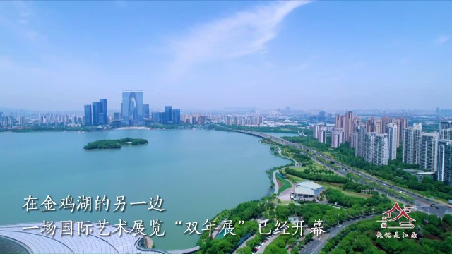 长忆是江南·风物闲美丨打卡中西交融中的浪漫-名城苏州新闻中心