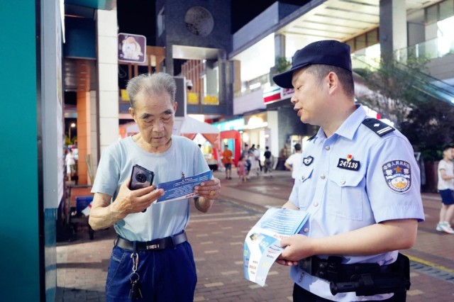深·看|反诈,不止“孤注一掷”-名城苏州新闻中心