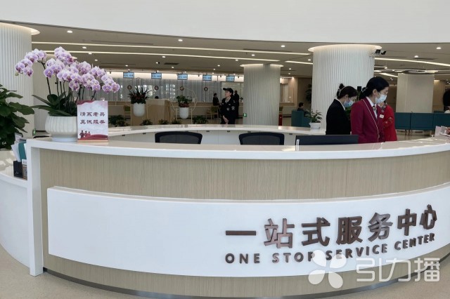 苏州首家优待定点三甲公立医院挂牌-名城苏州新闻中心