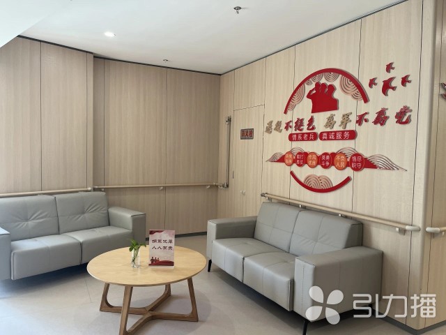 苏州首家优待定点三甲公立医院挂牌-名城苏州新闻中心