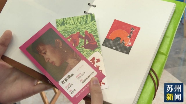 经典重温：高清下载《启示录》——深度解读与体验 (经典高6)