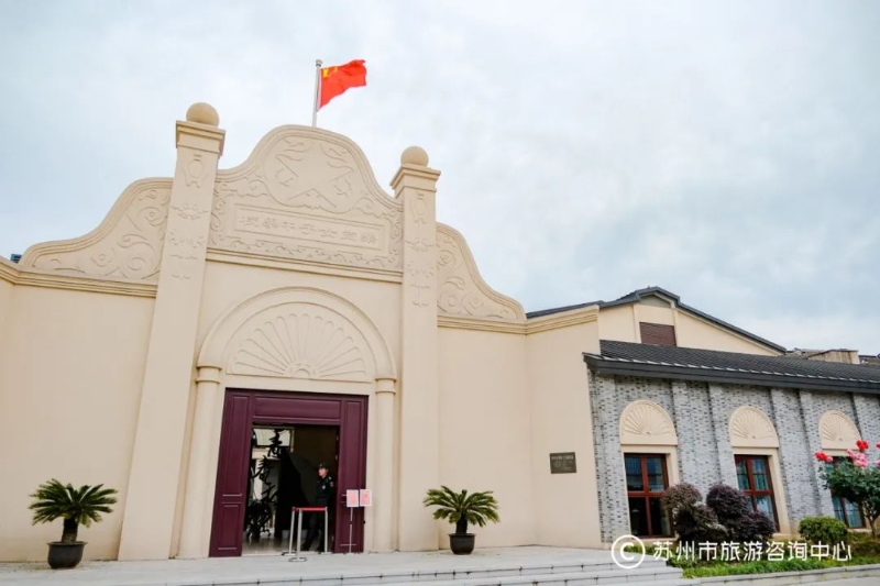 跟着“古城区域旅游导览图”,citywalk走起!-名城苏州新闻中心