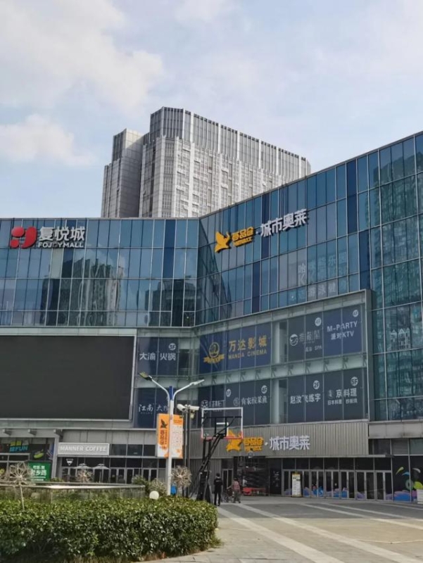 即将开业！姑苏区再添1万m²大型购物地标-名城苏州新闻中心