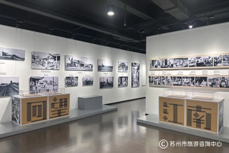 探秘娄门与相门之间的“宝藏”打卡点-名城苏州新闻中心