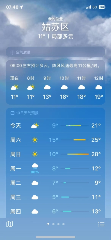 1740699827104438.jpg 微信图片_20250228074925.jpg