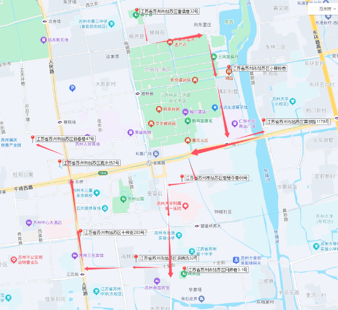 Cityride赏玉兰,带你拍1000张美照---姑苏城 igusu