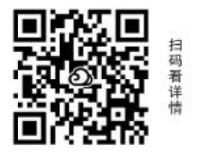 1744161077708948.jpg 微信截图_20250409091058.jpg