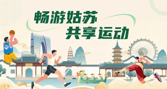 微信截图_20250422144122.jpg