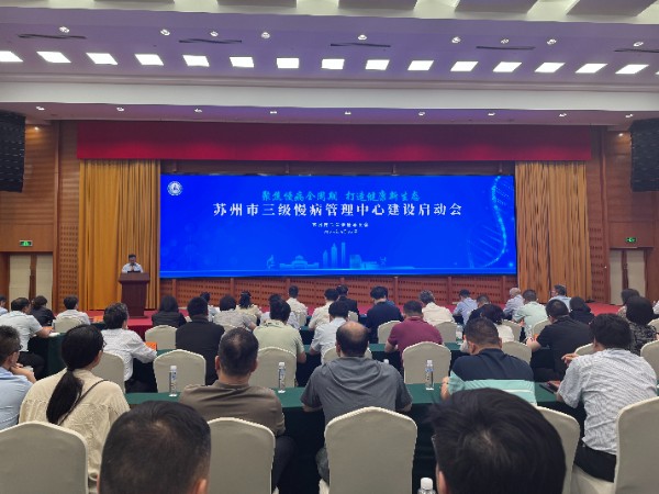 微信图片_20250522164253.jpg