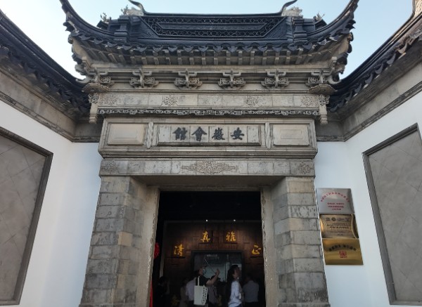 微信截图_20250530170053.jpg