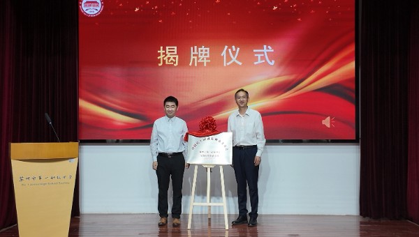 微信截图_20250530171050.jpg