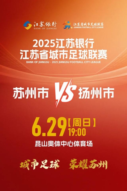 微信图片_20250617123926.jpg