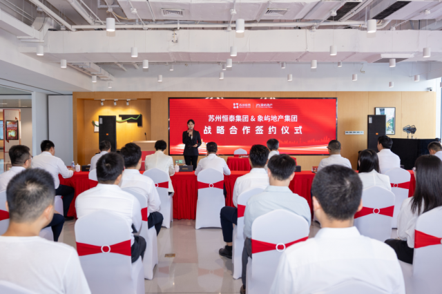 微信图片_20250630170550.png