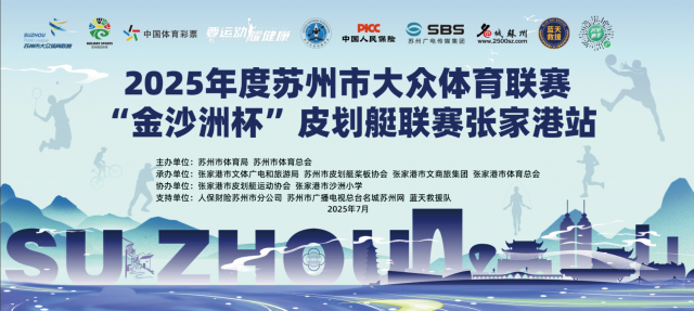 微信图片_2025-07-18_171306_160.png