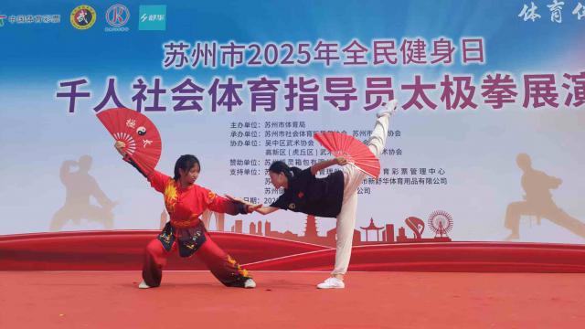 微信图片_20250808123009_113.jpg